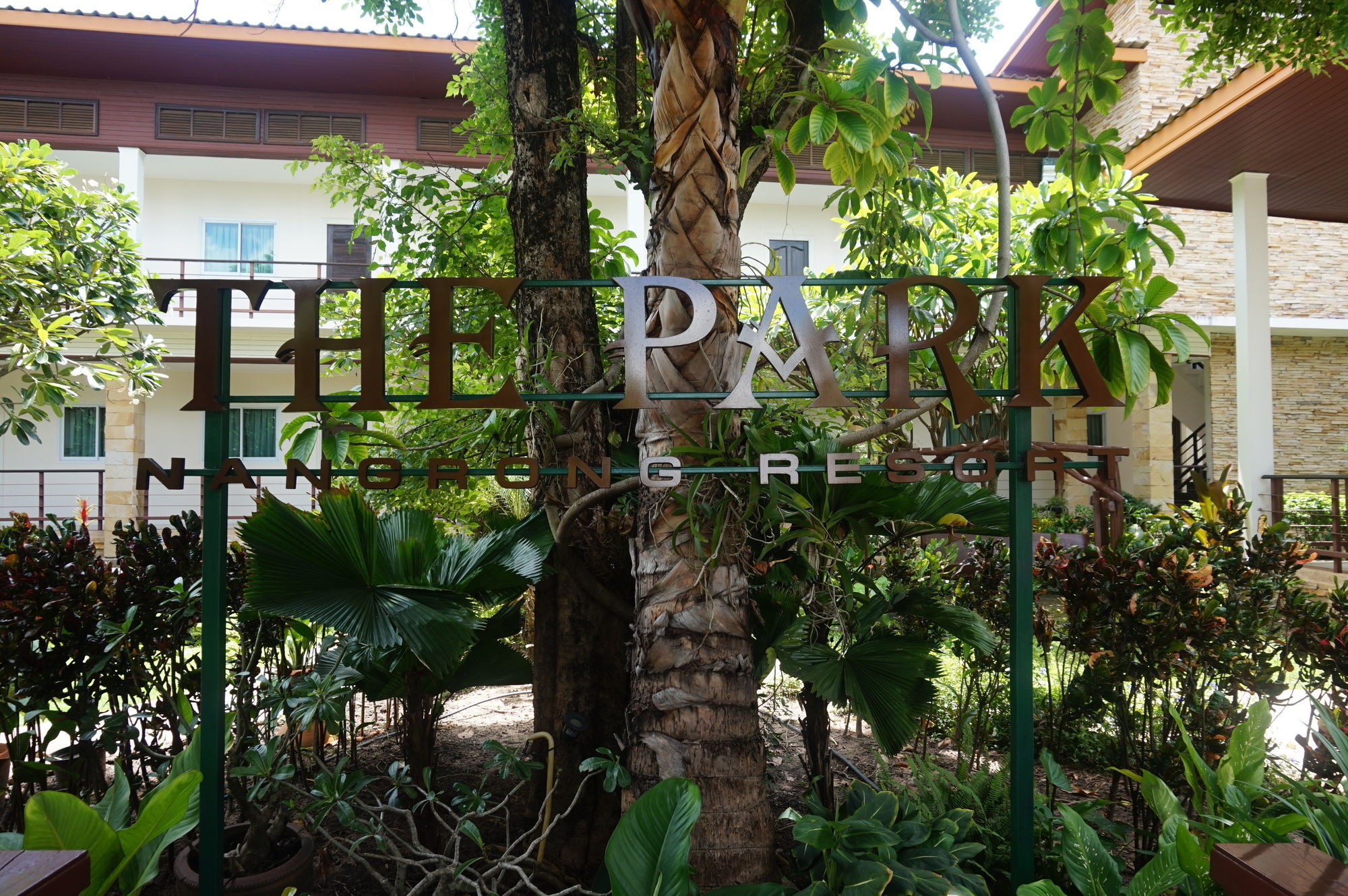 The Park Nangrong Resort Esterno foto
